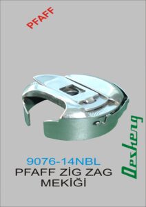 9076-14NBL PFAFF ZİG ZAG MEKİĞİ