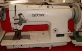 Brother B837 Deri Dikiş Makinası (Çift papuç)