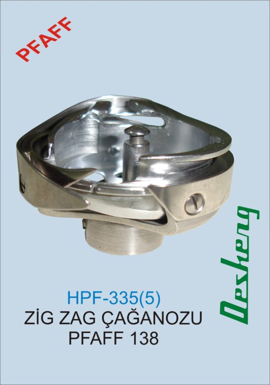 HPF-335(5) ZİG ZAG ÇAĞANOZU PFAFF 138