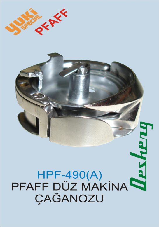 HPF-490(A) PFAFF DÜZ MAKİNA ÇAĞANOZU