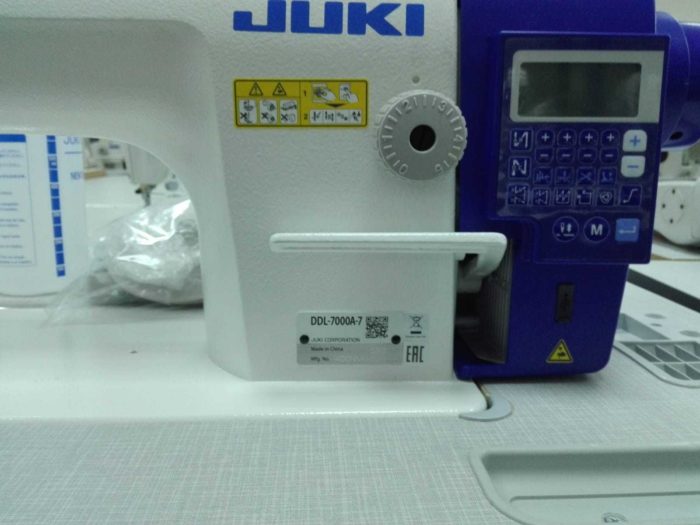 JUKİ 7000A ELEKTRONİK DÜZ DİKİŞ MAKİNASI