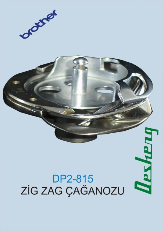 DP2-815 ZİG ZAG ÇAĞANOZU