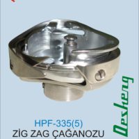 HPF-335(5) ZİG ZAG ÇAĞANOZU PFAFF 138