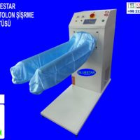 PANTOLON ŞİŞİRME ÜTÜSÜ BLUESTAR BPS-01