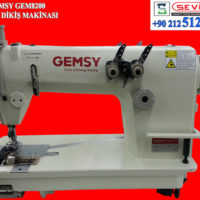 ZİNCİR DİKİŞ MAKİNASI GEMSY GEM8200