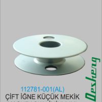 112781-001(AL) ÇİFT İĞNE KÜÇÜK MEKİK MASURASI(ALİMİNYUM)