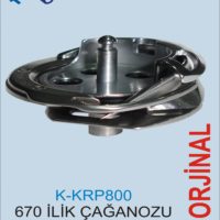 K-KRP800 670 İLİK ÇAĞANOZU 818 İLİK ÇAĞANOZU