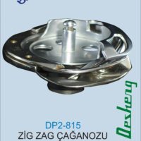 DP2-815 ZİG ZAG ÇAĞANOZU