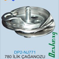 DP2-NJ771 780 İLİK ÇAĞANOZU