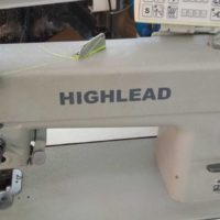 HIGHLEAD GC-0518-M-CD KENAR BIÇAKLI ELEKTRONİK DÜZ DİKİŞ