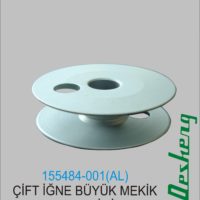 155484-001(AL) ÇİFT İĞNE BÜYÜK MEKİK MASURASI(ALİMİNYUM)