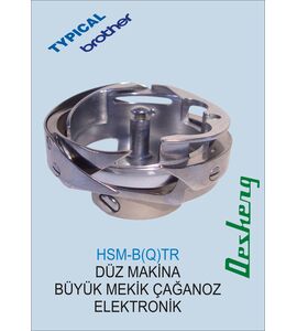 HSM-B(Q)TR DÜZ MAKİNA BÜYÜK MEKİK ELEKTRONİK ÇAĞANOZ