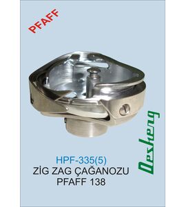 HPF-335(5) ZİG ZAG ÇAĞANOZU PFAFF 138