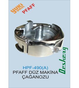 HPF-490(A) PFAFF DÜZ MAKİNA ÇAĞANOZU