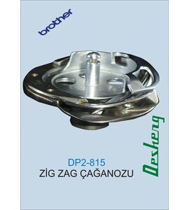 DP2-815 ZİG ZAG ÇAĞANOZU