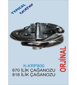 K-KRP800 670 İLİK ÇAĞANOZU 818 İLİK ÇAĞANOZU