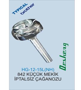 HG-12-15L(NH) 842 KÜÇÜK MEKİK İPTALSİZ ÇAĞANOZU