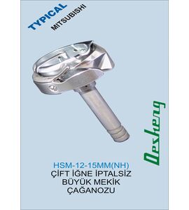 HSM-12-15MM(NH) ÇİFT İĞNE İPTALSİZ BÜYÜK MEKİK ÇAĞANOZU