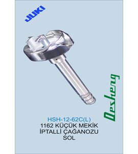 HSH-12-62C(L) 1162 KÜÇÜK MEKİK  İPTALLİ ÇAĞANOZU SOL