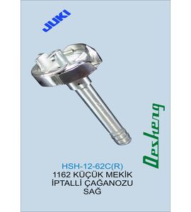 HSH-12-62C(R) 1162 KÜÇÜK MEKİK  İPTALLİ ÇAĞANOZU SAĞ