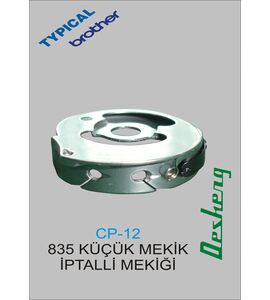 CP-12 835 KÜÇÜK MEKİK İPTALLİ MEKİĞİ