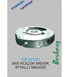 CP-G12C 845 KÜÇÜK MEKİK İPTALLİ MEKİĞİ