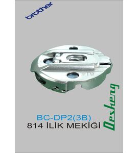 BC-DP2(3B) 814 İLİK MEKİĞİ