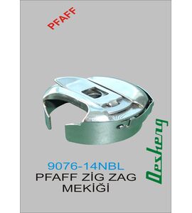 9076-14NBL PFAFF ZİG ZAG MEKİĞİ